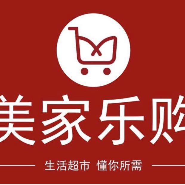 惠派閃購（南京）商貿有限公司