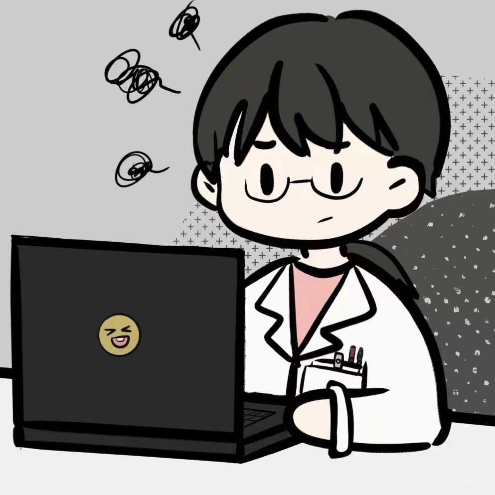 南京中仁堂中醫診所有限公司